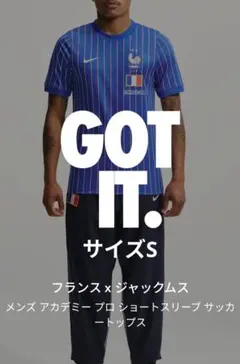 2026年最新】ジャックムス シャツの人気アイテム - メルカリ