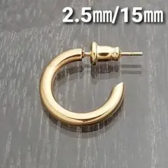 Item thumbnail for item bef69085-db97-4e51-8543-7ae2184a3f3f