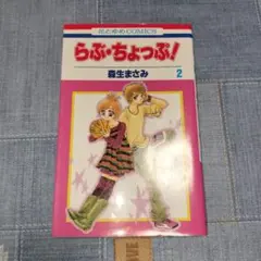 Item thumbnail for item c22dc0d0-cffe-4ccf-837a-750bd23e88d7