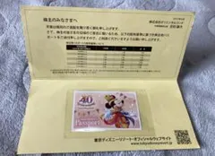 再値下げ【美品】ディズニーチケット【40周年他計３枚】使用済・スーベニアメダル付