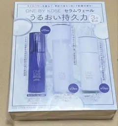 ONE BY KOSE セラムヴェール 3点セット VOCE付録
