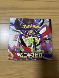 新品未開封・24時間以内発送】ムニキスゼロ 1BOX - メルカリ