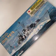 けい様 リクエスト 4点 まとめ商品