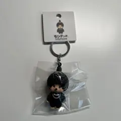 モンチッチ　フィギュアマスコット　キーホルダー　ブラックのサムネイル