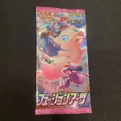 ミソラ様 リクエスト 2点 まとめ商品