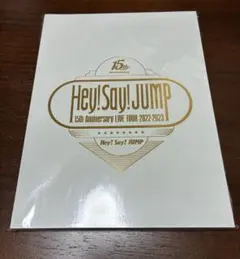 2026年最新】Hey!Say!JUMP パンフレットの人気アイテム - メルカリ