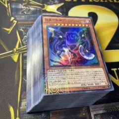 泰亜版 三幻魔 アルティメット ウリア ハモン 遊戯王 アジア 英語版