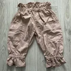 Item thumbnail for item 738a9dc5-3d1a-43d2-aaf3-622e5d87c48a