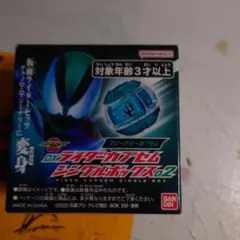 Item thumbnail for item 9a72a84d-d433-47dd-a16c-741ef31706c7