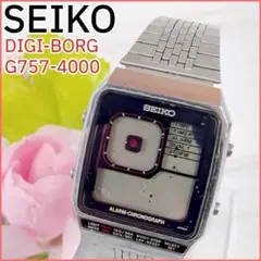 【ジャンク】セイコー デジボーグ 腕時計 メンズ デジタル クォーツ 正規品のサムネイル