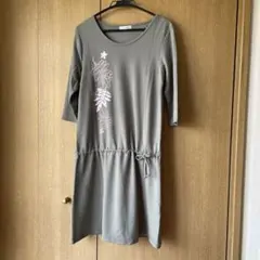 Item thumbnail for item 9740554d-1cd9-44ee-bb58-bd4ebd520fa6