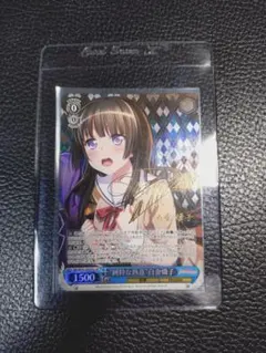 2026年最新】白金燐子 sspの人気アイテム - メルカリ