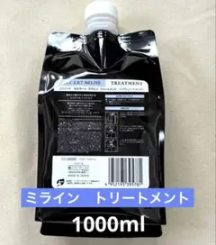 2025年最新】エステシモの人気アイテム - メルカリ