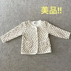 美品！プチバトー☆ キルティングカーディガン24m / 86cm