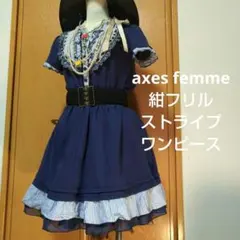 axes femmeアクシーズファム ネイビーフリル付ミニワンピース フェアリー
