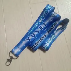 Item thumbnail for item 8d57c499-ff0a-4f34-b82f-62826b8a9e8e