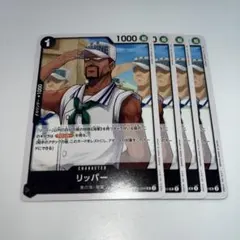 にんひあたん様 リクエスト 3点 まとめ商品