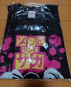 ゾンビランドサガ ロメロ 非売品 Tシャツ - メルカリ