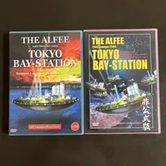 【新品未開封】THE ALFEE【EVENT PAMPHLET 2006】DVD Yahoo!オークション - 「alfee dvd パンフ」タレントグッズの落札相場