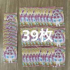 キュアミスティック キラキラトレーディングコレクション