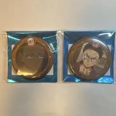 鬼滅の刃 無限城編 ufotable カフェ 第4期 缶バッジ 狛治 2点