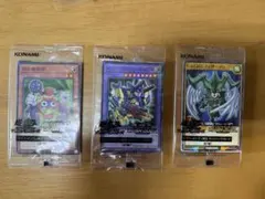 遊戯王 セブンイレブン ハイチュウ コラボ2024 OCG 3枚セットのサムネイル