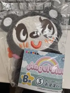 エンジェルブルー　エニマイくじ　おほほパンダ B賞