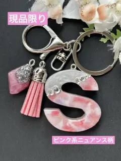 Item thumbnail for item 8a39797d-8a17-410d-8d8d-5705a925085d