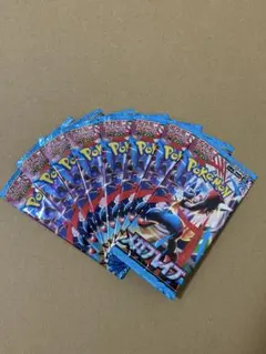メガブレイブ　未開封8パック　まとめ売り　ポケカ