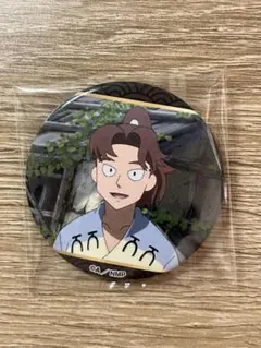 みこりや様 リクエスト 2点 まとめ商品