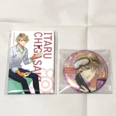 A3！ 茅ヶ崎至 缶バッジ - メルカリ