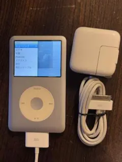 2026年最新】ipod classic 80gbの人気アイテム - メルカリ