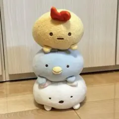 すみっコぐらし　ぬいぐるみ　3個セット
