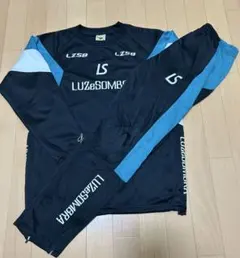 2025年最新】ルースイソンブラ ジャージ 上下セットの人気