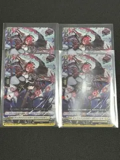ディヴァインシスター なてぃーじゃ 3枚 ヴァンガード RR - メルカリ