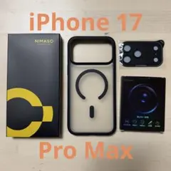 NIMASO iPhone17ProMax フロストブラック &カメラ保護のサムネイル