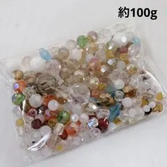 hv788/ガラスビーズ◇色々mix詰め合わせ 約100g