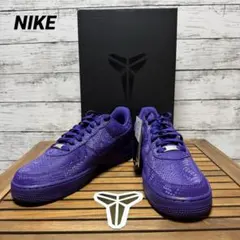 1【新品】コービーブライアント × ナイキ エアフォース1 ロー コートパープル