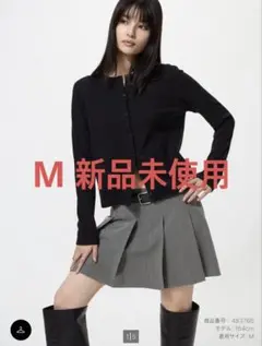 ユニクロ　UNIQLO プリーツスコート