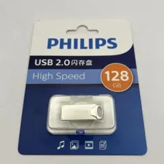 ひー様 リクエスト 3点 まとめ商品