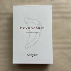 QuEsque beyondskin Q Poration for Home - メルカリ