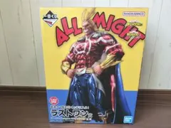 一番くじ　ヒロアカ　二人のあこがれ　ラストワン賞　オールマイト