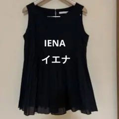 日本製・IENA イエナ 綿100% ノースリーブ タックギャザーブラウス 黒のサムネイル