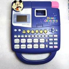 2025年最新】ワープロの人気アイテム - メルカリ