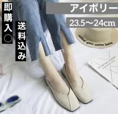 パンプス フラットパンプス フラットシューズ ぺたんこ靴 履きやすい 歩きやすい