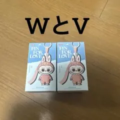 ラブブLABUBU PIN FOR LOVE イニシャルWとV2個セット　未開封