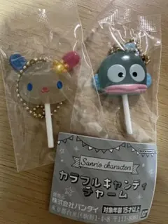 サンリオ カラフルキャンディーチャーム