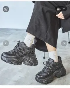 ページボーイ　厚底スニーカーのサムネイル