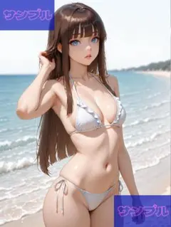 Item thumbnail for item 52c2e866-71d7-4f4f-8487-8fb14c700d1c