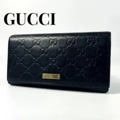 希少✨グッチ 長財布 チェーンウォレット GGシマ ロゴ型押し プレート 黒